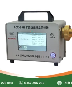 Máy lấy mẫu bụi chống cháy nổ YINHEKEJI FCC-30H